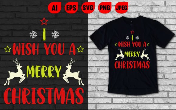 I Wish You a Merry Christmas Embroidery Design Review